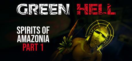 Green Hell Cover