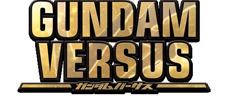 GUNDAM VERSUS Cover