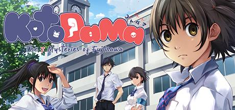 Kotodama: The 7 Mysteries of Fujisawa Cover
