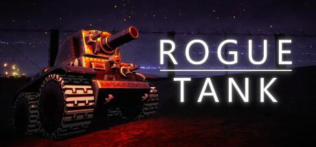 Rogue Tank Cover