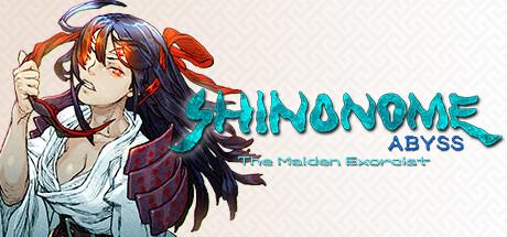 Shinonome Abyss: The Maiden Exorcist Cover