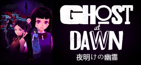 Ghost at Dawn Cover