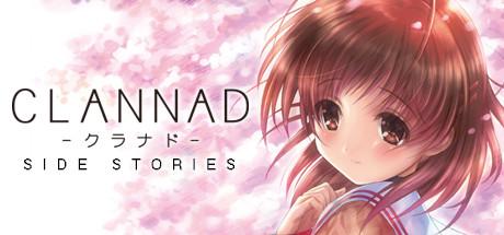 Clannad: On the Hillside Path that Light Watches Over Cover