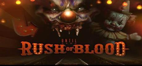 Until Dawn: Rush of Blood Cover