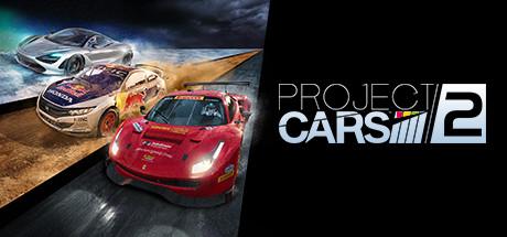 Project CARS 2 Cover