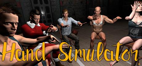 Hand Simulator Cover