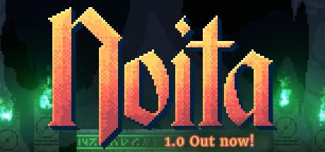 Noita Cover