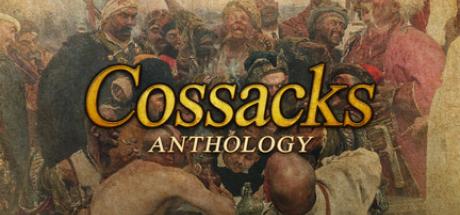Cossacks Anthology Cover
