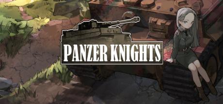 Panzer Knights: Commander’s Edition Cover