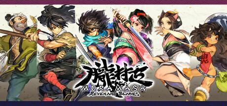 Muramasa: Revenant Blades Cover