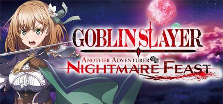 ANOTHER ADVENTURER- NIGHTMARE FEAST Cover