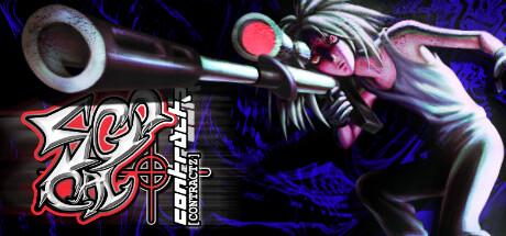 500 Caliber Contractz Cover