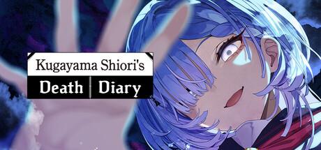 Kugayama Shiori's Death Diary Cover
