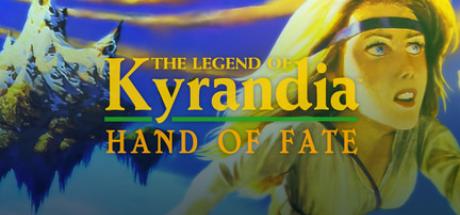 The Legend of Kyrandia 2: The Hand of Fate Cover