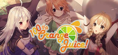 100% Orange Juice Cover