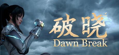 Dawn Break Cover