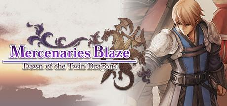 Mercenaries Blaze Cover
