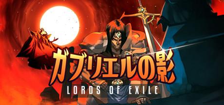 Lords of Exile Cover