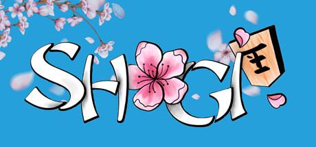 Shogi! Cover