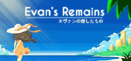Evan's Remains Cover