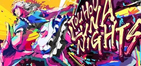東方ルナナイツ Cover