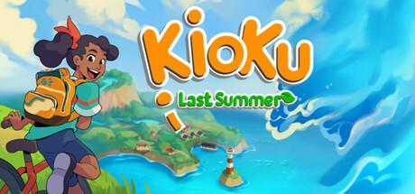 Kioku: Last Summer Cover