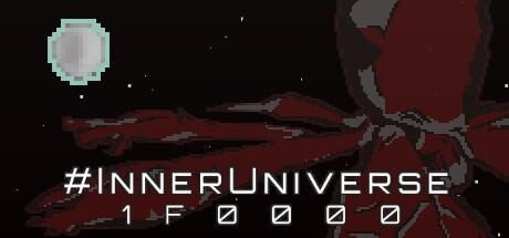 #INNER UNIVERSE 1F0000 Cover
