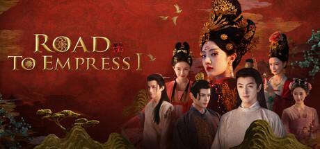 Road to Empress I Cover