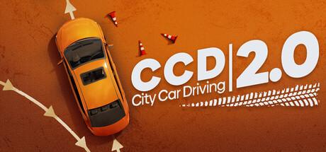 City Car Driving 2.0 Cover