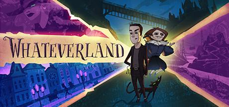 Whateverland Cover