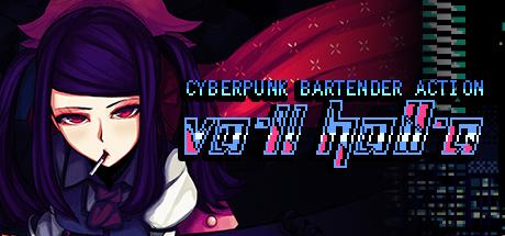 VA-11 Hall-A: Cyberpunk Bartender Action Cover