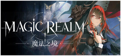Magic Realm Cover