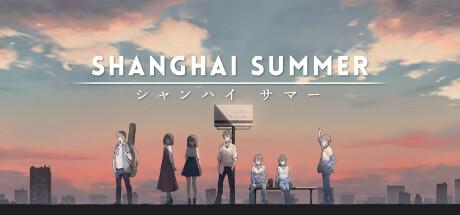 Shanghai Summer Cover