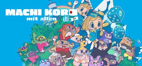 MACHI KORO mit allen Cover