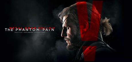 Metal Gear Solid V: The Phantom Pain Cover