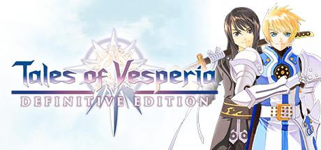 Tales of Vesperia: Definitive Edition Cover