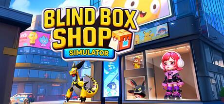 Blind Box Shop Simulator Cover