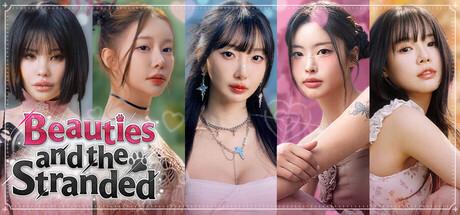 Beauties and the Stranded Cover