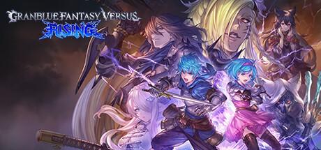 GBVSR Cover