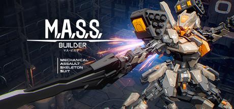 M.A.S.S. Builder Cover