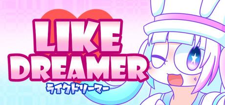 Like Dreamer Cover