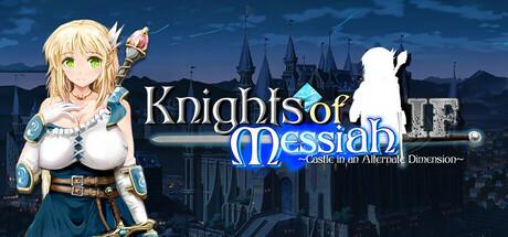 Knights of Messiah If: Castle in an Alternate Dimension Cover