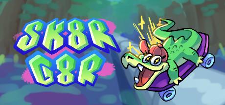 Skator Gator Cover
