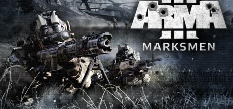 Arma 3 Marksmen Cover