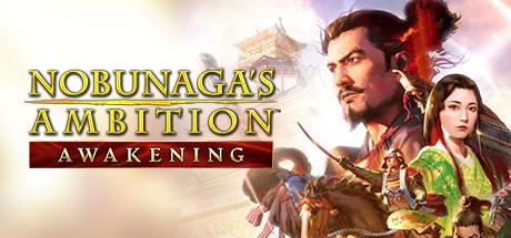 NOBUNAGA'S AMBITION: Awakening Cover
