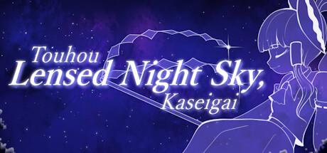 Touhou Lensed Night Sky, Kaseigai Cover