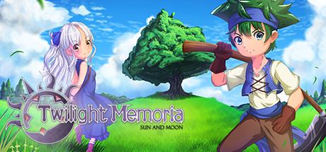 Twilight Memoria Cover