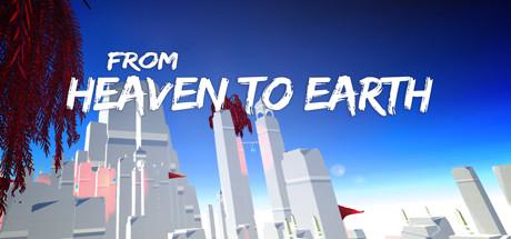 From Heaven To Earth Cover