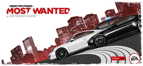 Need for Speed: Most Wanted Cover