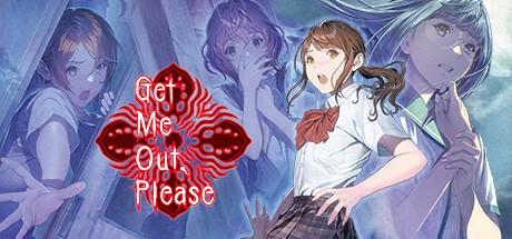 Get Me Out, Please Cover